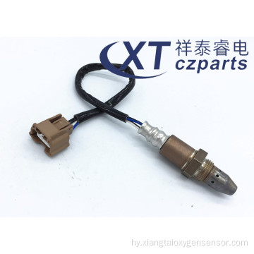 Auto Oxygen Sensor 13 Teana 22693-1MR0A Nissan- ի համար